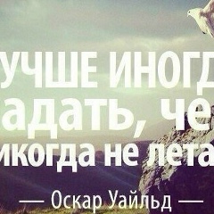 Андрей Козьма, 18.10, Черновцы