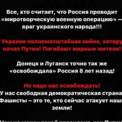 Александр Лобода, 29.01.1985, Каховка