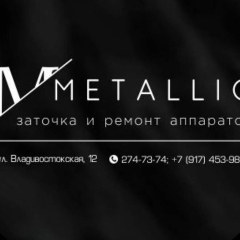 Alena Kiseleva, 26.08.1989, Уфа