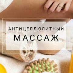 Вероника Кудрина, Новокузнецк