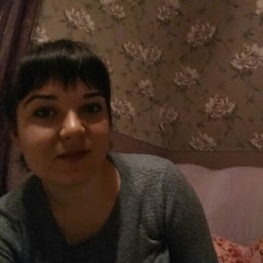 Cristina Birca, 28.12.1995