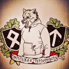 Антон Новиков, 14.04.1997, Пермь