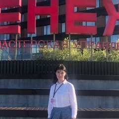 Ирина Мартычан, Тюмень