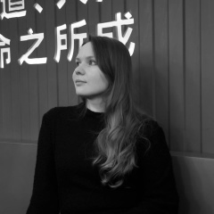 Яна Соболева, Санкт-Петербург