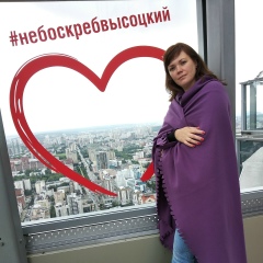 Марина Логинова, 17.05.1983, Екатеринбург