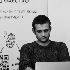 Товарищ Королёв, 04.01.1991, Челябинск