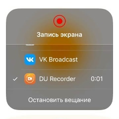 Павлик Борисенко, 07.12.2006