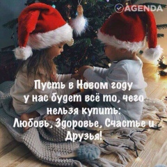 Мария Даминова, 17.04.1990, Москва