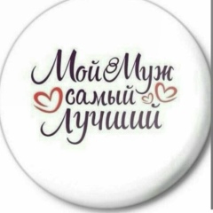 Маржан Жан, 11.02.1993, Шымкент