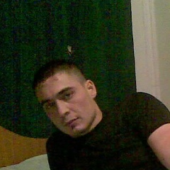 Аслан , Грозный