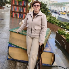 Яна Ли, 26.04.1985, Москва