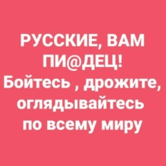 Юрий Крыгин, 25.02.1983, Харьков