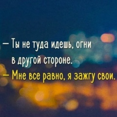 Елена Григорьева, 26.04, Гагарин