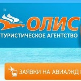 Ольга Тур, 04.03.1994, Нижнекамск