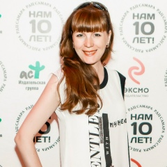 Евгения Ульянова, 27.09, Самара