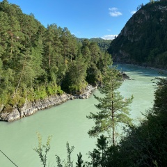 Елена Викторовна, Altai