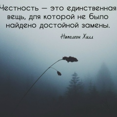 Marina Ibragimova, 16.02.1993