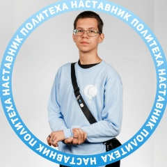 Роман Ромашов, 03.06.2006