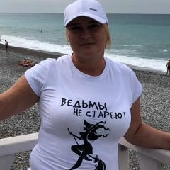 Елена Озерицкая, 22.02, Коломна