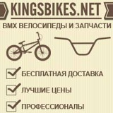 Александр Александров, Харьков