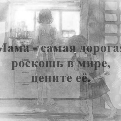 Ильназ Баширов, 09.11, Барда