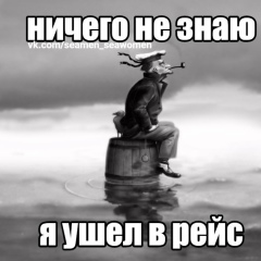 Дмитрий Полуха, 13.09.1987, Николаев