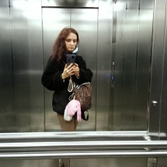 Валькирия Баскакова, 29.05, Москва