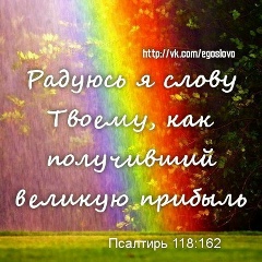 Яна Кохан, 10.08