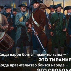 Витали М, 09.09, Москва