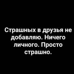 Тимур Тимуров, Ставрополь