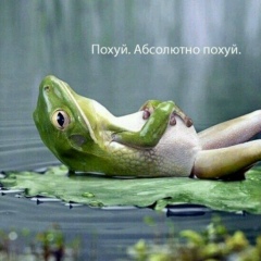 Егор Болдырев, 07.04.1990, Александрия