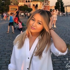 Каныгуль Исакова, 30.01.1986, Екатеринбург