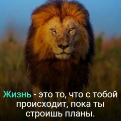 Злата Жебровская, 13.07, Санкт-Петербург