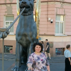 Людмила Миняева, Москва