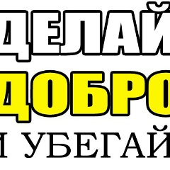 Валентин Ким, 10.02.1981, Москва