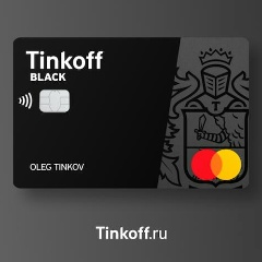 Bota Battalova, 19.01.1991, Алматы