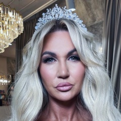 Вера Цветцих, 20.01, Тюмень