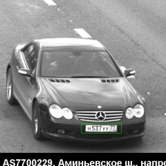 Яков Березовский, 21.12.1907, Москва