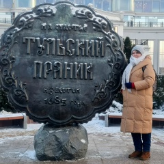 Саша Шаповалова, 30.11, Старый Оскол