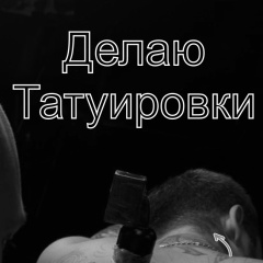 Валера Кузнецкий, 24.07.1992, Самара