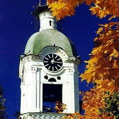 Город Саров, 12.06.1951, Саров