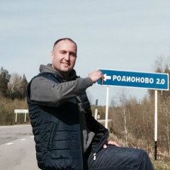 Родион Максютов, 23.10, Санкт-Петербург