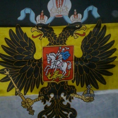 Валерий Бакун, 04.12.1984, Санкт-Петербург