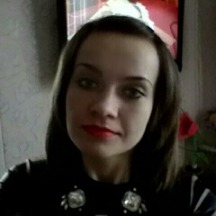 Оксана Герус, 09.02.1992, Ивано-Франковск