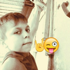 Андрей Андрей