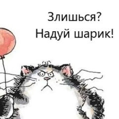 Василиса Сладкая, 11.07