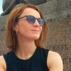 Яна Емец, Брянск