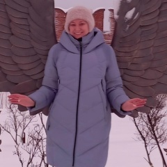 Ольга Малолетнева, Москва