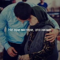 Али Турсункулов, 20.07.1985, Москва