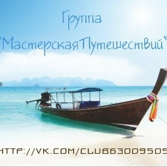 Анастасия Милюшкина, 16.04, Иркутск